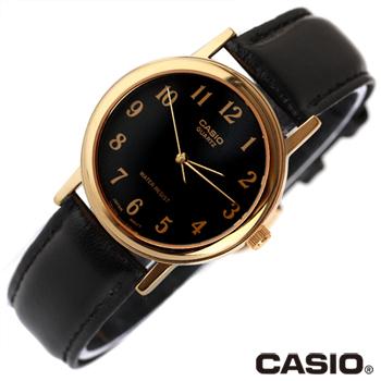 cung cấp các sản phẩm đồng hồ Casio Chính hãng giá rẻ tại TPHCM